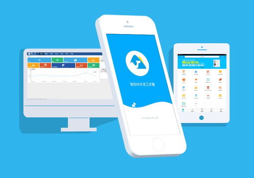 最受商户关注的十大进销存软件——手机端真实功能大测评
