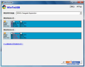 电脑软件最新更新合集 转帖工具与手机软件精选