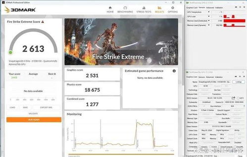 微软Surface Laptop第7版 无可争议的卓越体验，手机软件无缝融合