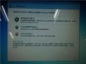 惠普产品软件与驱动程序下载指南