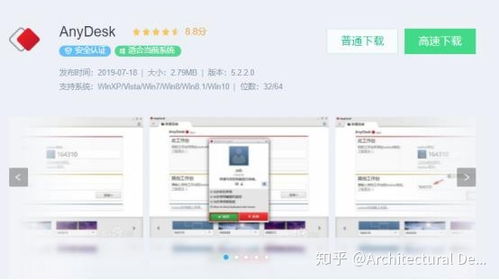 电脑必备5款软件，个个都是精品，用过的都说好