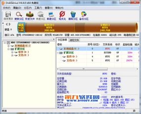 电脑软件最新更新合集与手机软件转帖工具推荐