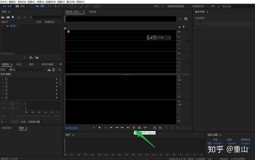电脑录音软件全攻略 从专业制作到便捷录制的精选推荐